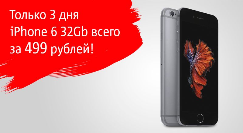 соцсети-800x440.jpg