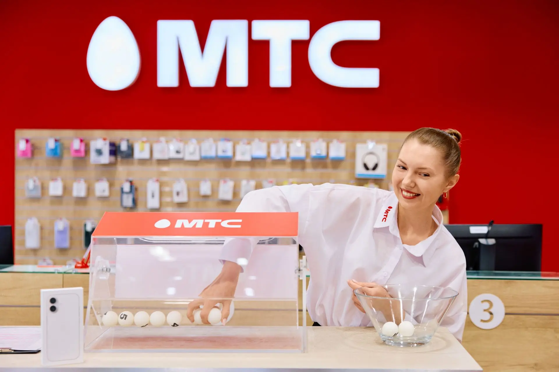 МТС подарил iPhone 17 за помощь в сохранении природы — розыгрыш продолжается