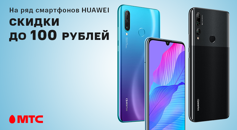 800х440+текст-02.png