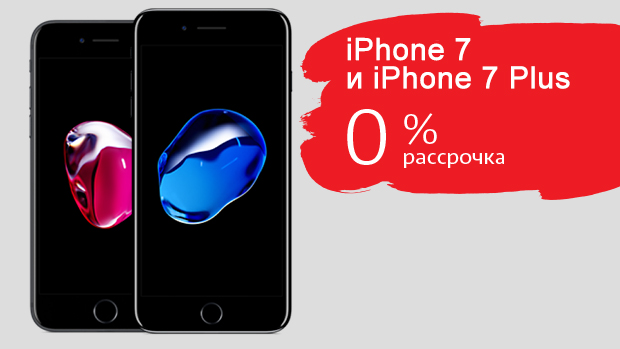 iphone.jpg