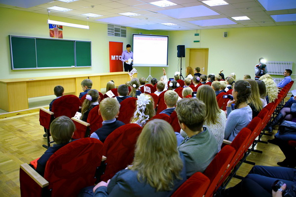 МТС начала проводить уроки по повышению интернет-грамотности белорусских школьников