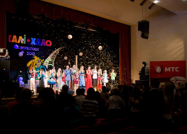 МТС определила своего фаворита конкурса юных исполнителей «Халi-Хало»
