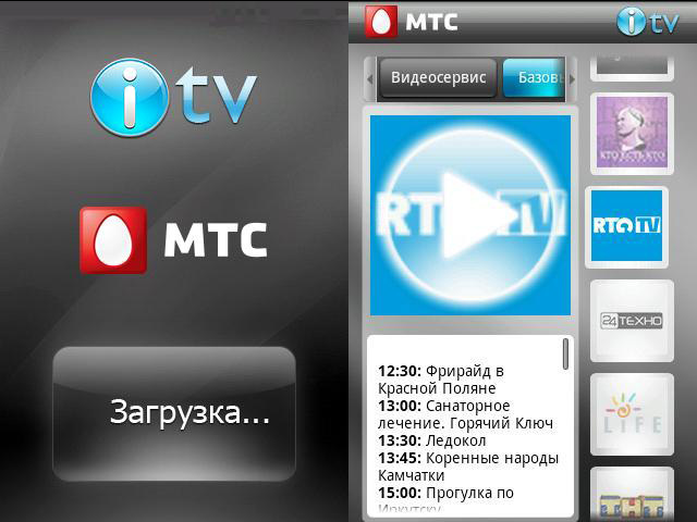 Обновилось Android-приложение для &laquo;Мобильного ТВ&raquo;