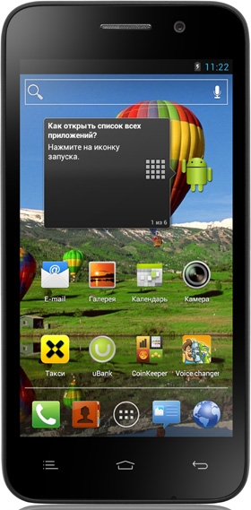 Fly IQ446 Magic