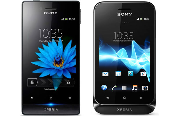 Смартфоны Sony: новые цены и 2 ГБ интернета МТС в подарок
