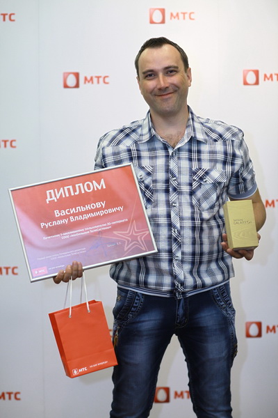  Миллионному абоненту 3G-интернета компания МТС дарит Samsung Galaxy S4