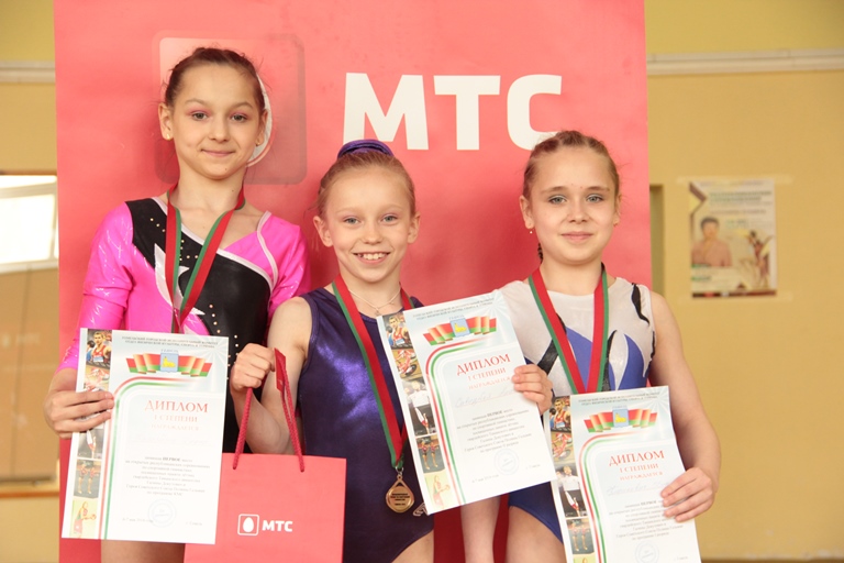 МТС поддержал турнир по спортивной гимнастике в Гомеле