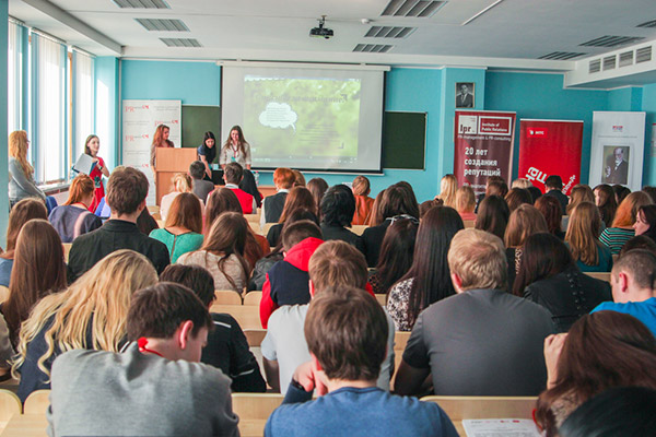 «PR-кветка» и МТС собрали 600 участников на студенческом форуме