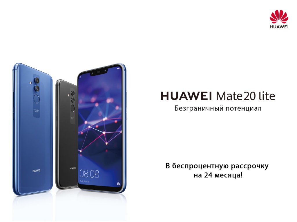 Huawei mate 20 lite black. Huawei mate 20 lite 64gb фото. смартфон huawei mate 20 lite. Huawei mate 20 lite emui 8. Huawei mate 20 lite характеристики.