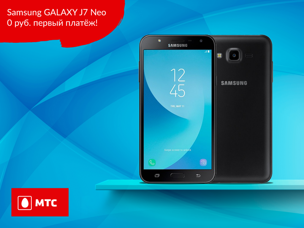 Samsung_Galaxy_J7_Neo 2017-11-03_NEWS_Samsung_Galaxy_J7_Neo.png