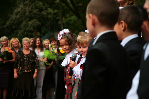 В День знаний МТС провела линейку в экологической гимназии Минска