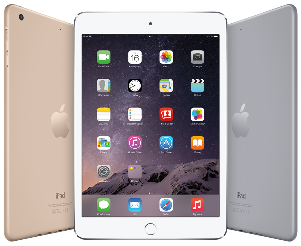 Рассрочка в МТС &ndash; теперь iPad Air 2 и iPad mini 3!