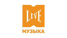 МУЗЫКА LIVE