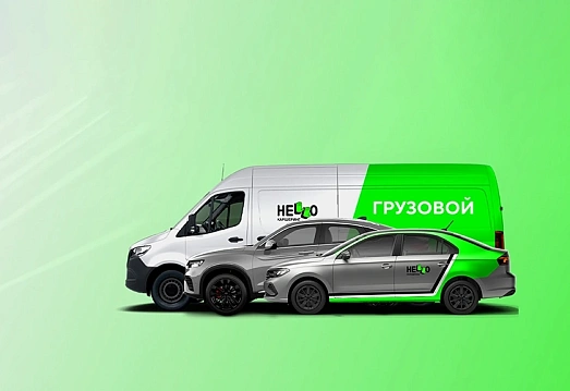 Каршеринг Hello