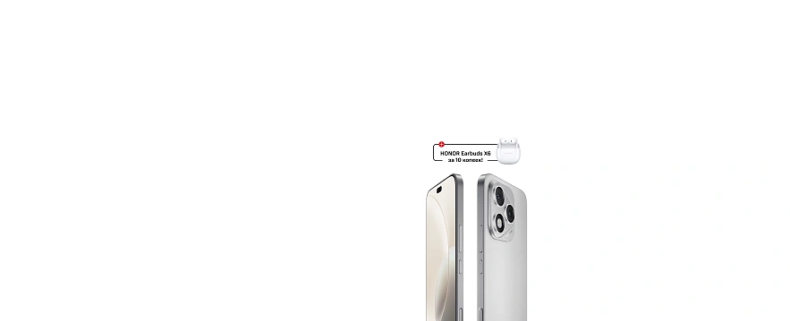 HONOR 400 Lite