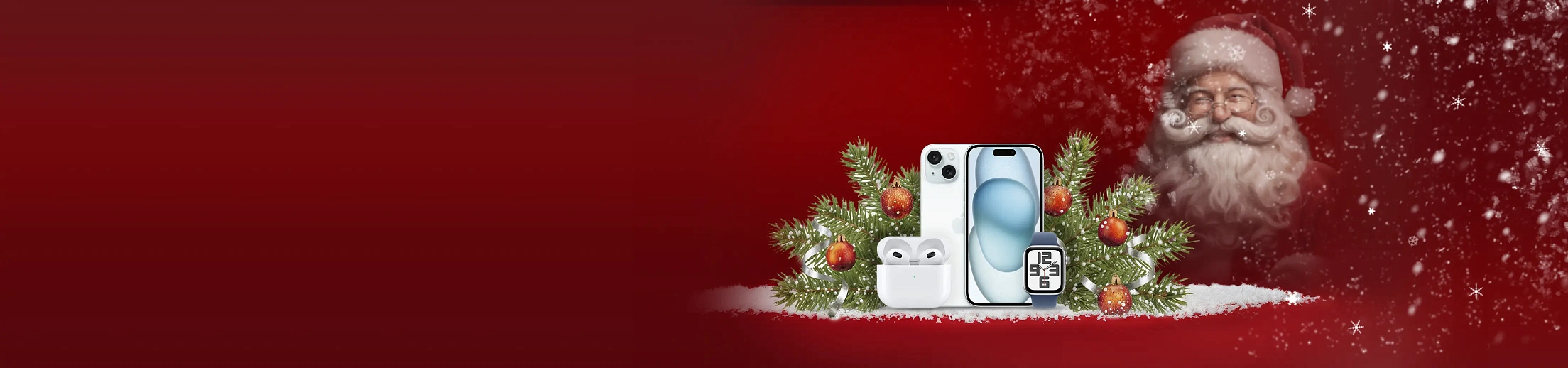 ЛОВИТЕ СКИДКИ 