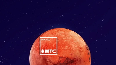 МТС RED