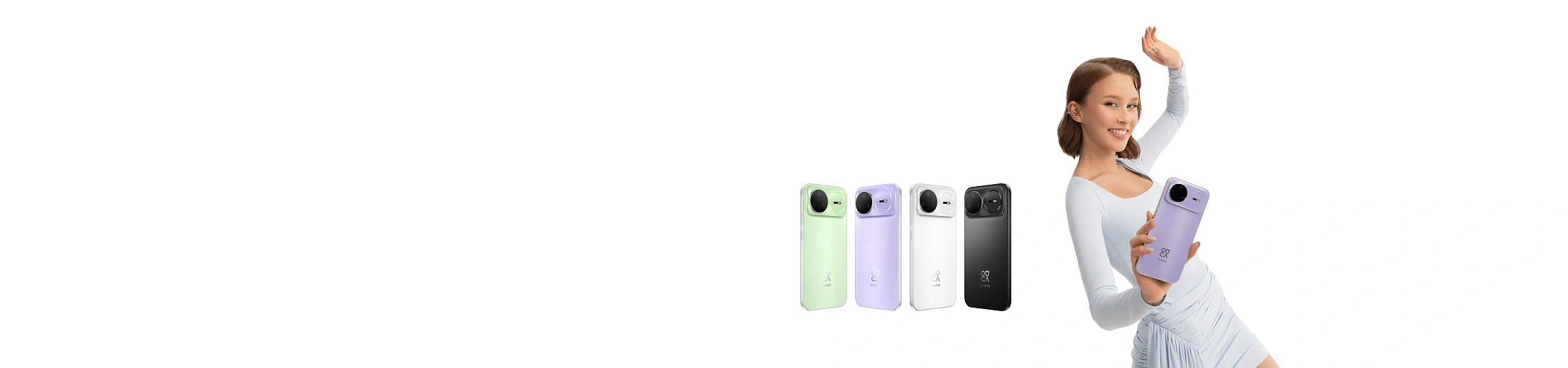 СТАРТ ПРОДАЖ!