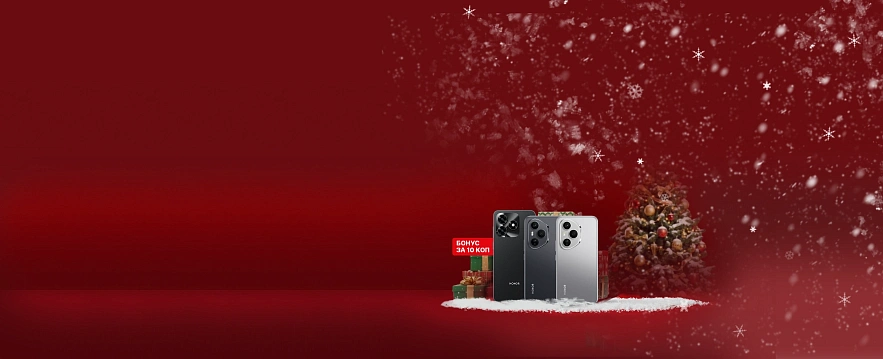 ЛАВІЦЕ<br> HONOR X5c<br> ЗА 10 КАПЕЕК!