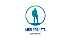 Моя Планета