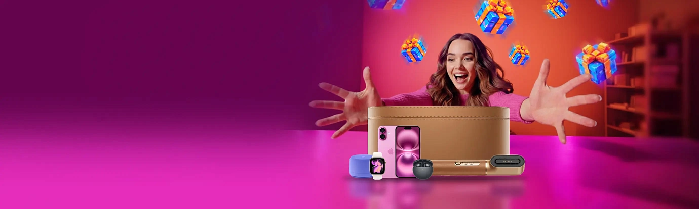 ЛОВИТЕ СКИДКИ<br> ДО 50%