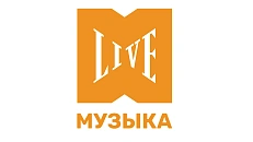 МУЗЫКА LIVE