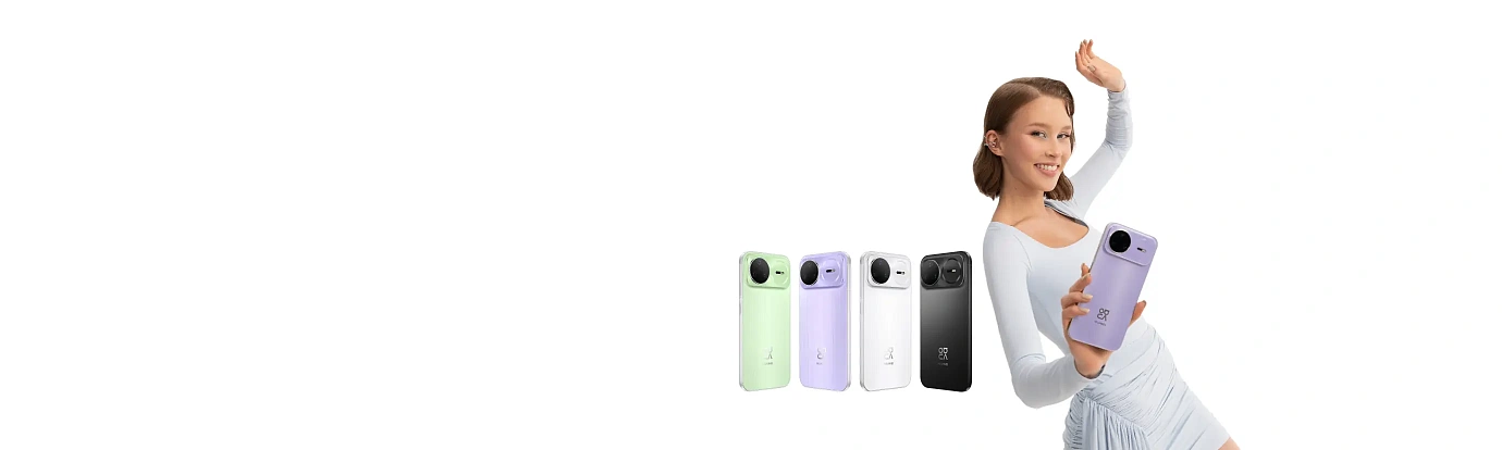 СТАРТ ПРОДАЖ!