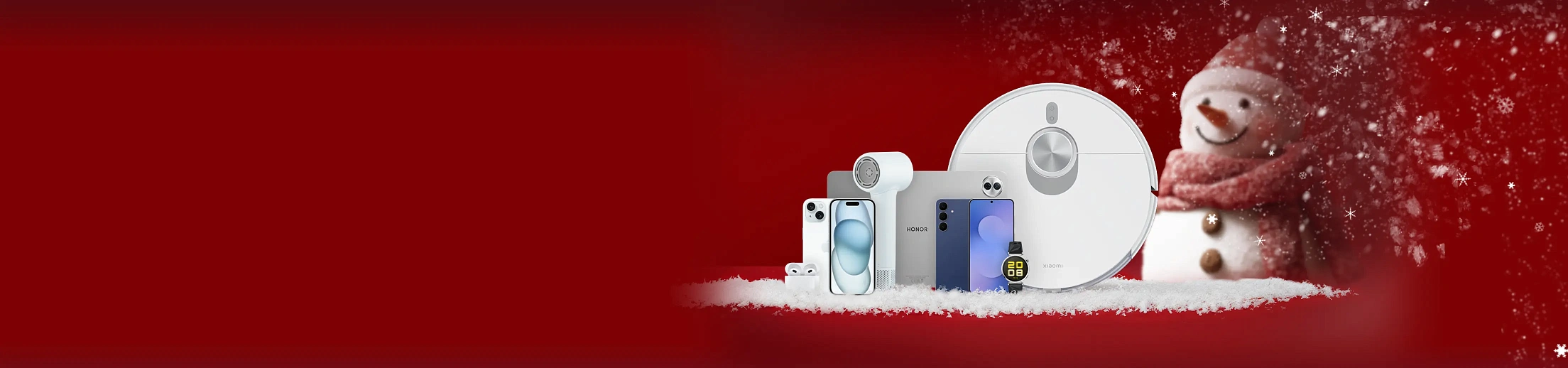 ЛОВИТЕ НОВОГОДНИЕ СКИДКИ ДО 50%