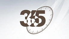 365 Дней ТВ
