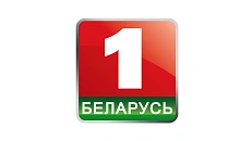 Беларусь 1 HD