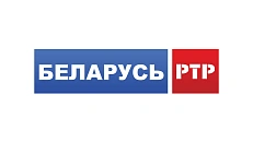 Россия-Беларусь HD