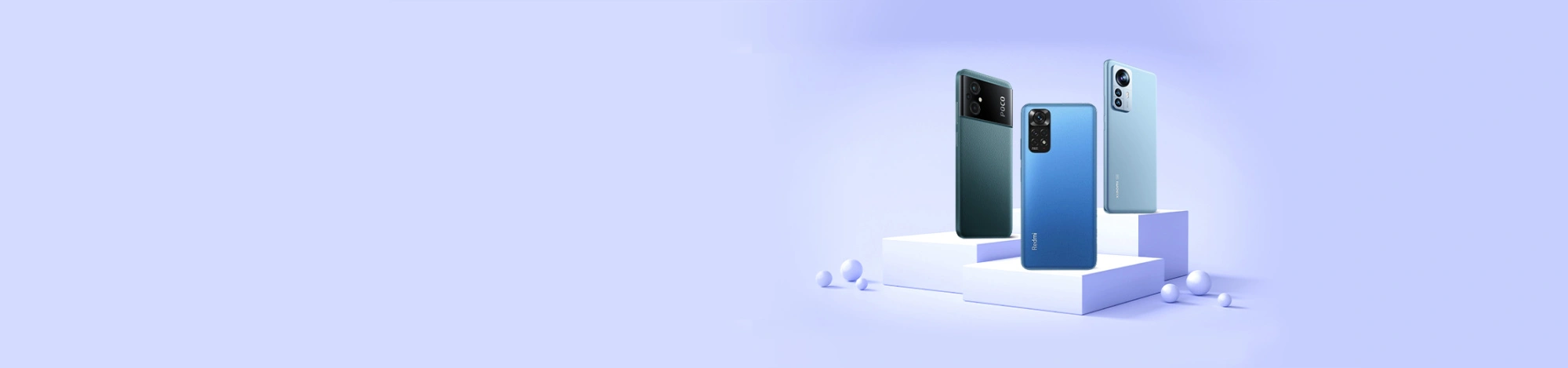 XIAOMI и POCO
