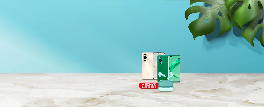 Серия HUAWEI nova 11