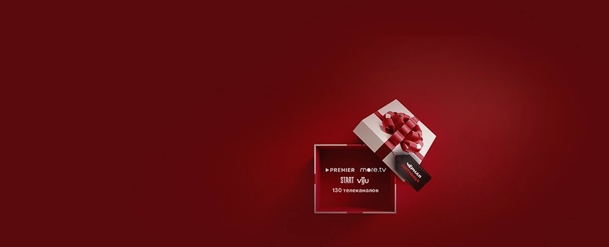 30 дней БЕСПЛАТНО<br>