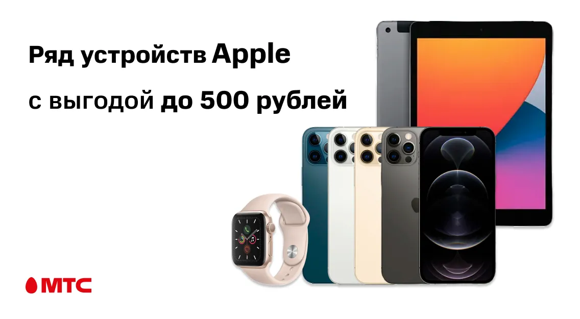1136х625.png