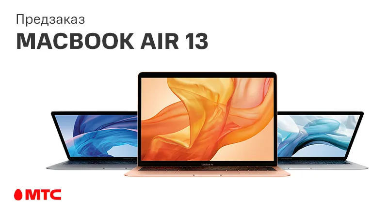 Mac-Book-800x440.png