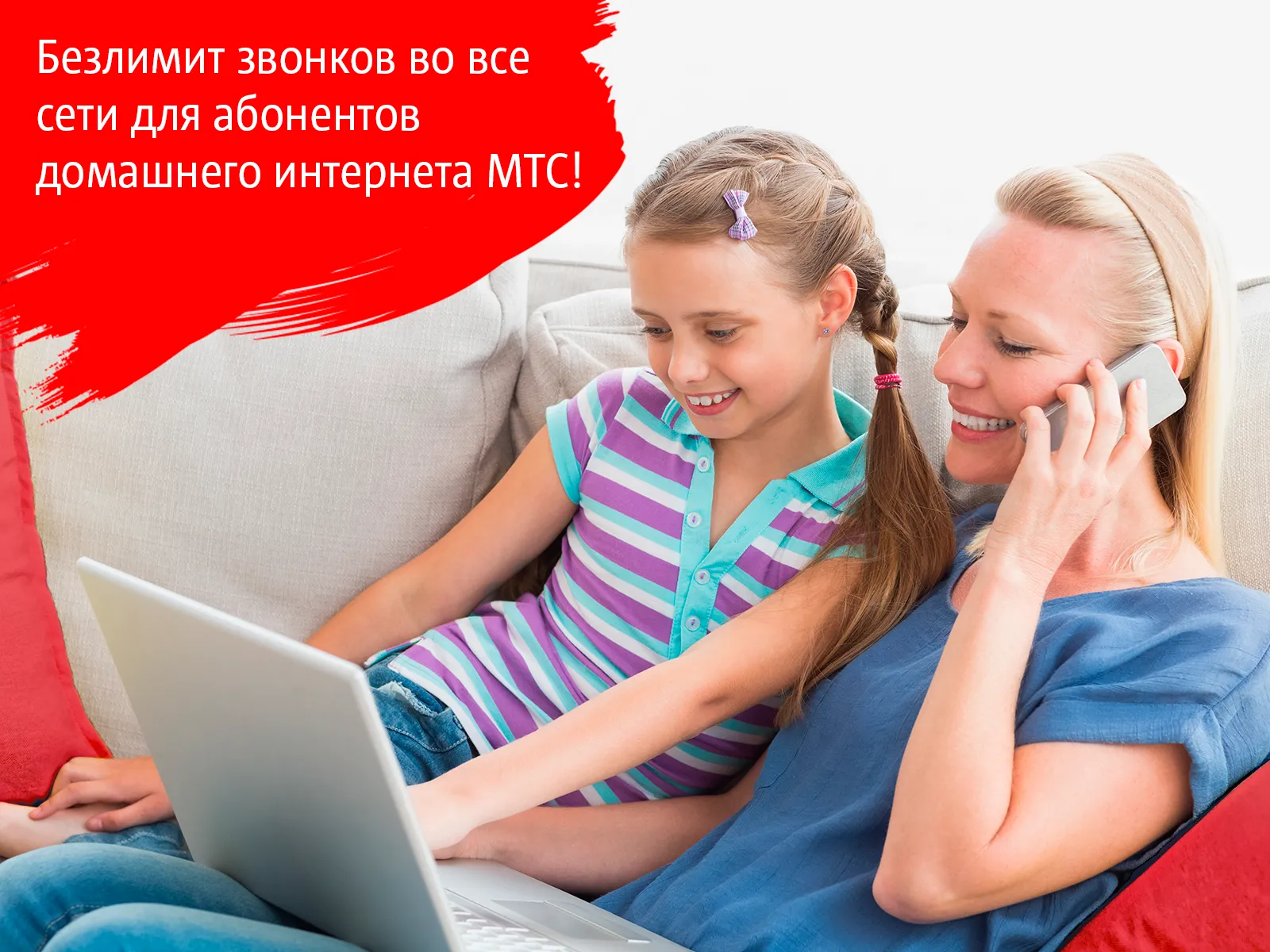 ИКС 05.png
