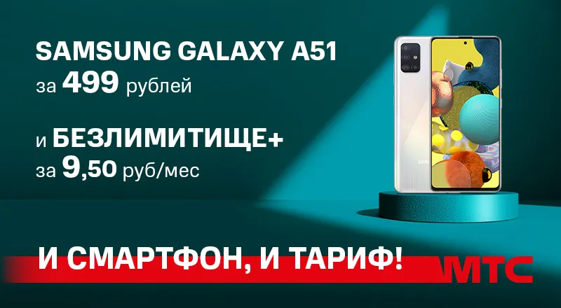 800x440_рус.jpg