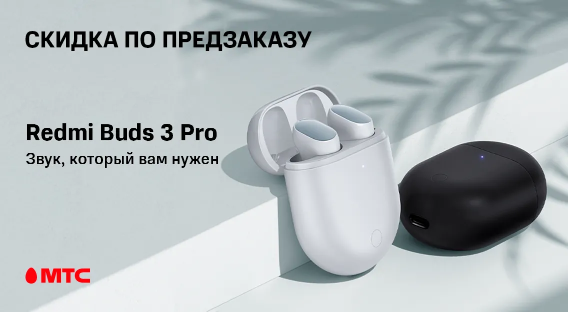 1136х625 правки от 01.10.png