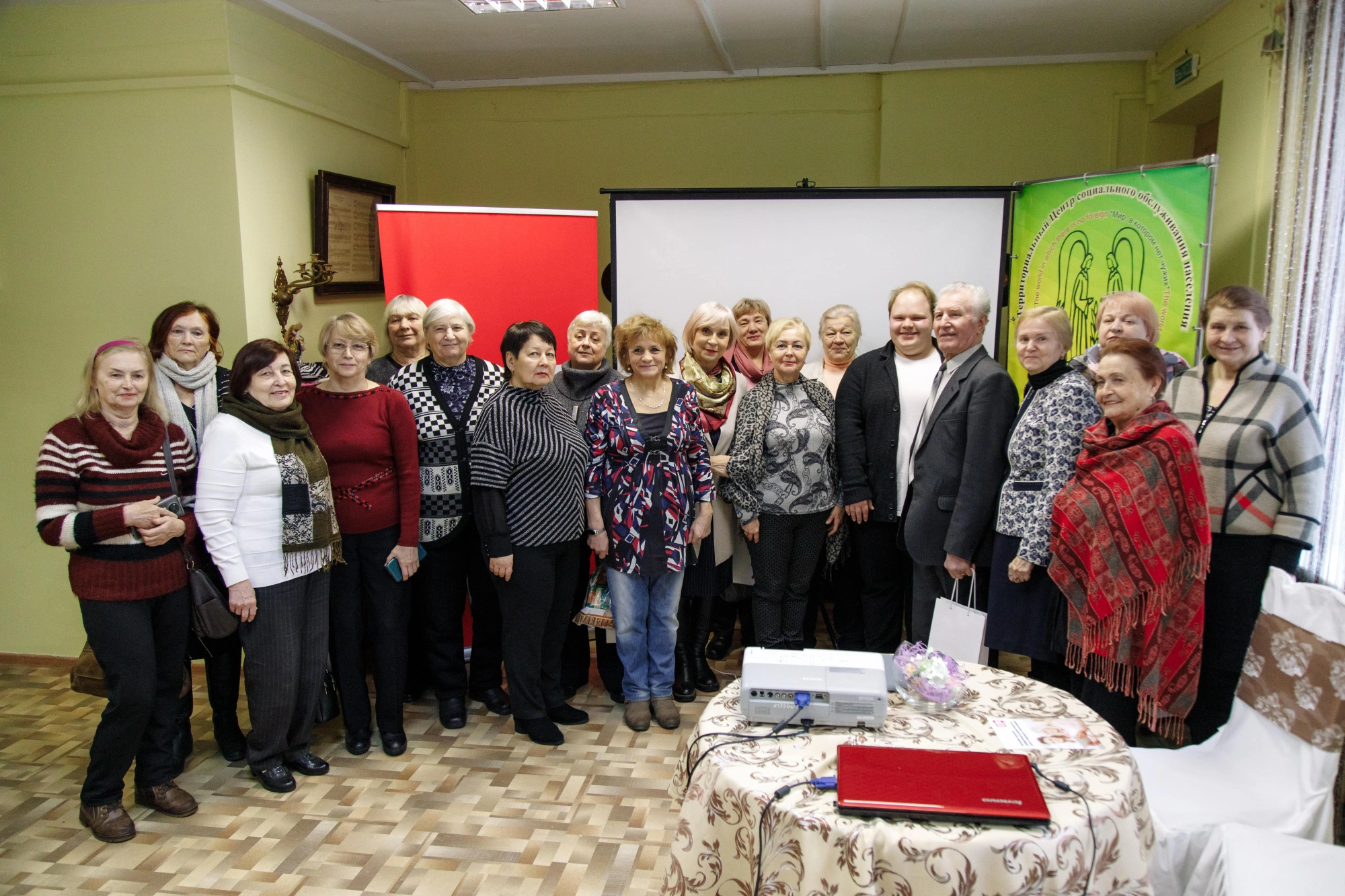 МТС правёў лекцыю па кібербяспецы для пажылых людзей