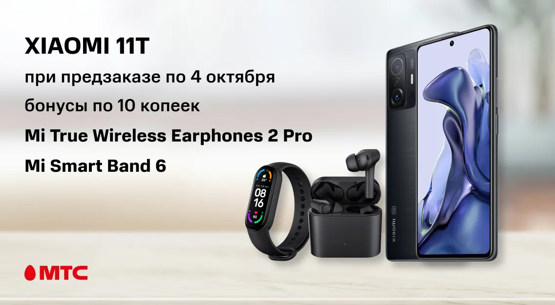 1136х625.png
