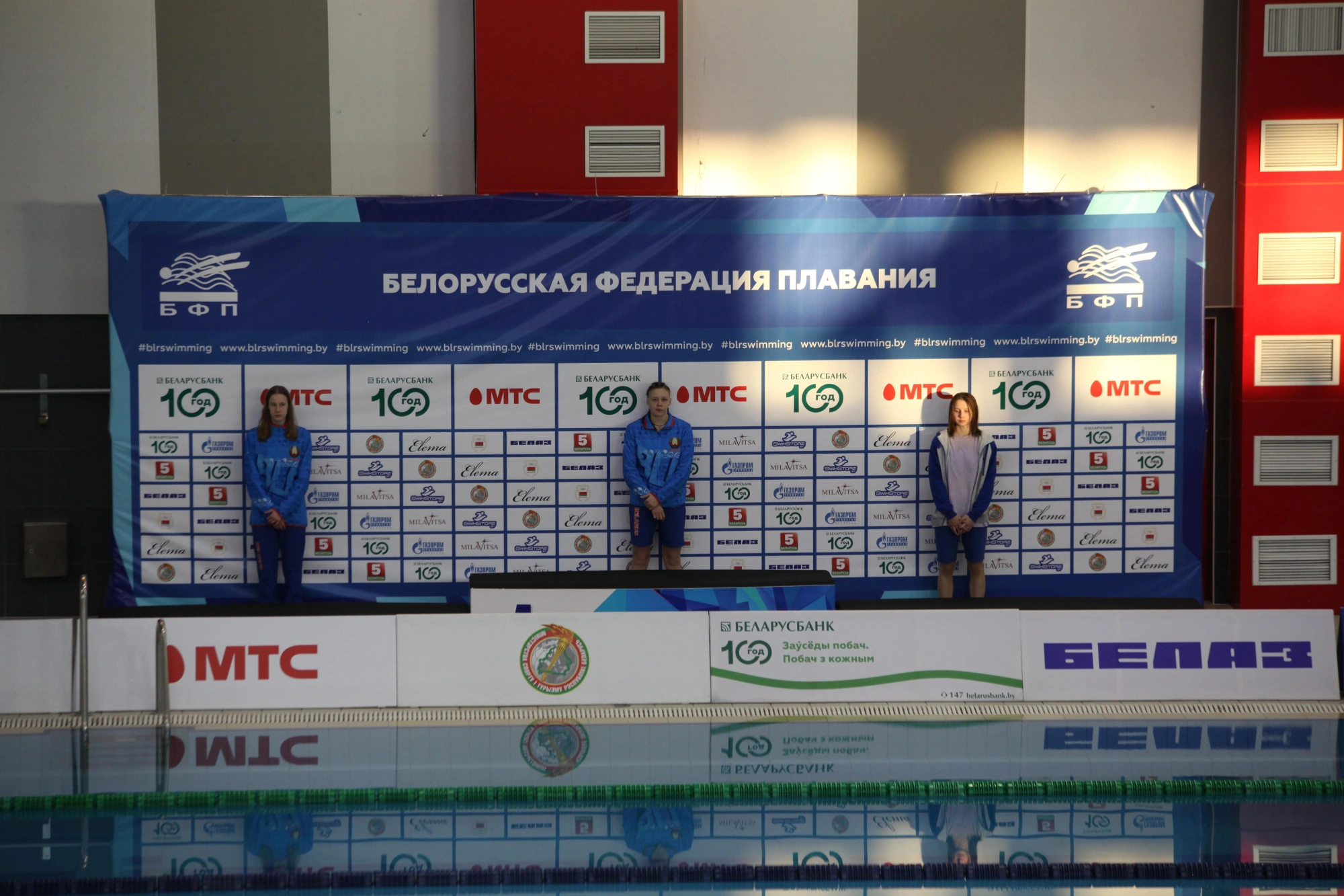МТС будет поддерживать развитие плавания в Беларуси