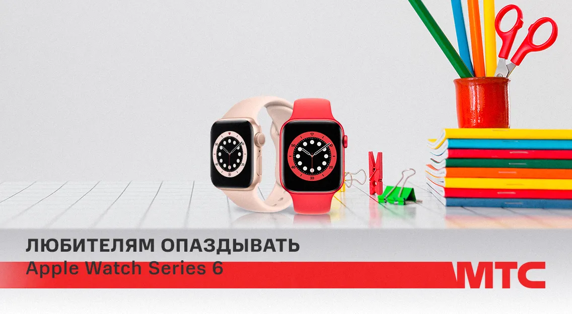 Визуал 4.png