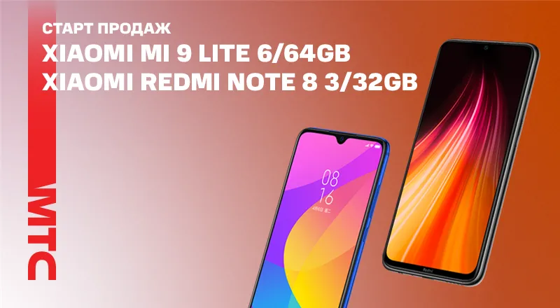 Xiaomi800x440.png