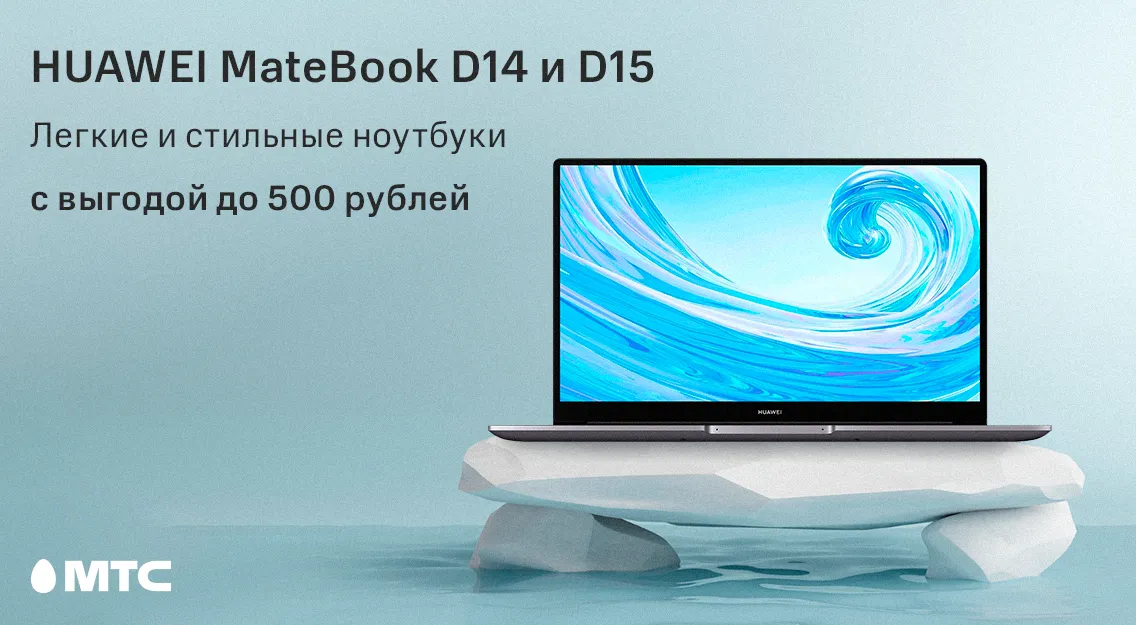 1136х625.png