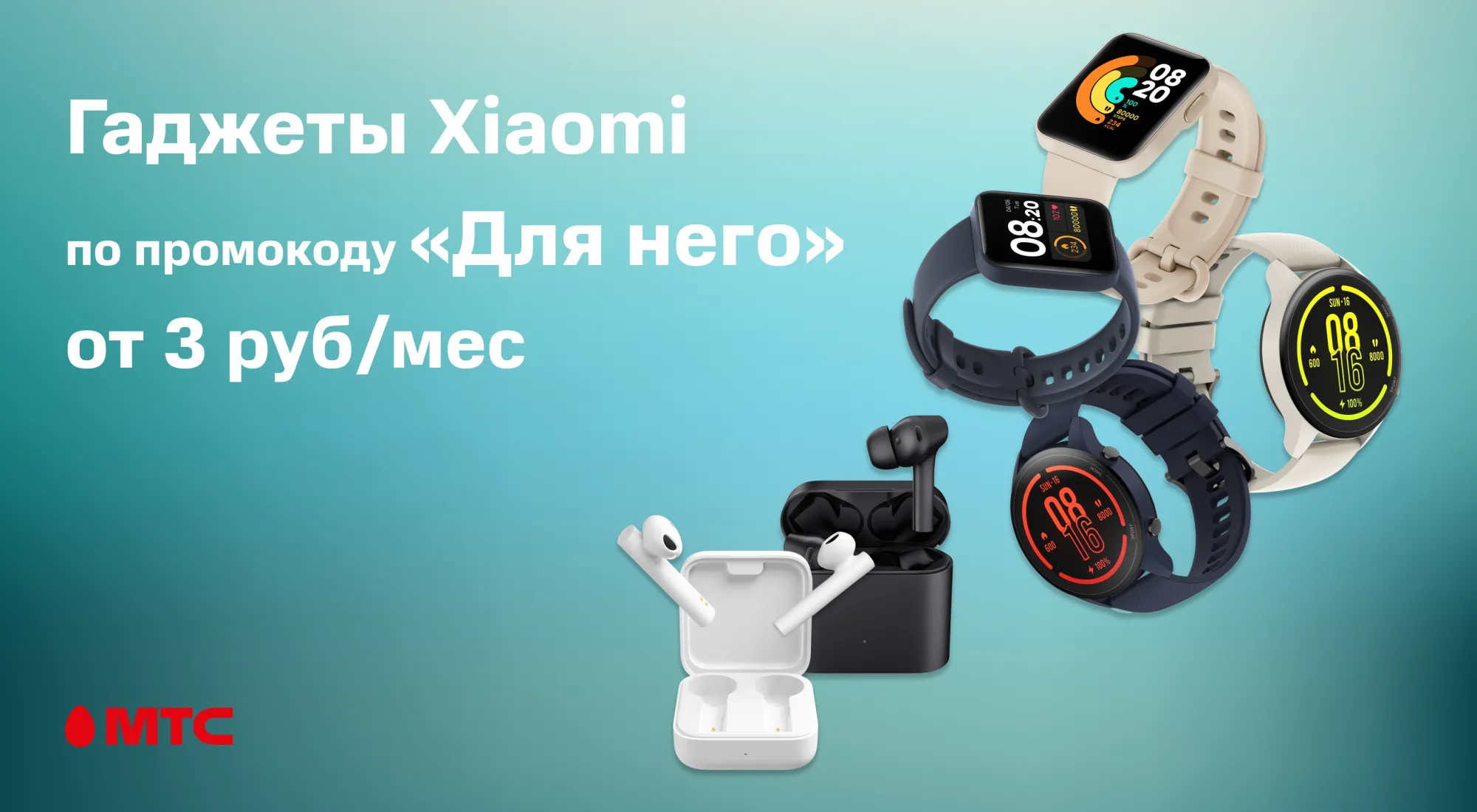 1136х625.png