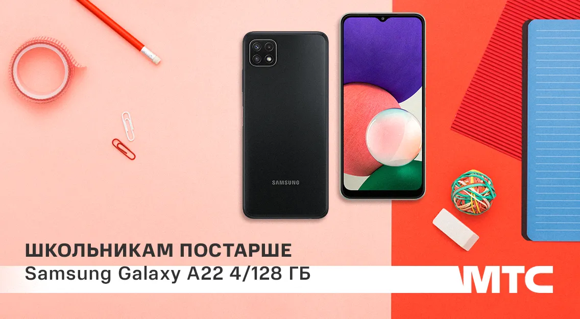 Визуал 3.png