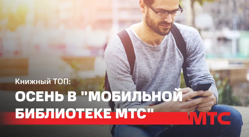 топ.png