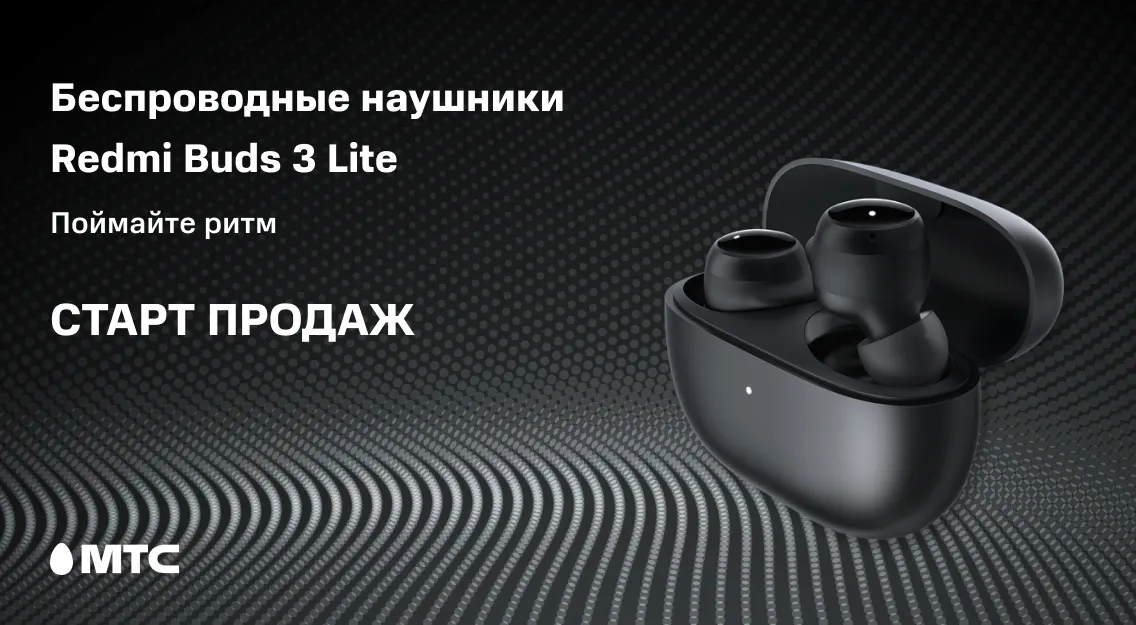 1136х625.png
