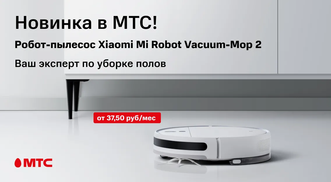 1136х625.png